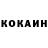 Метадон methadone Kayven Low