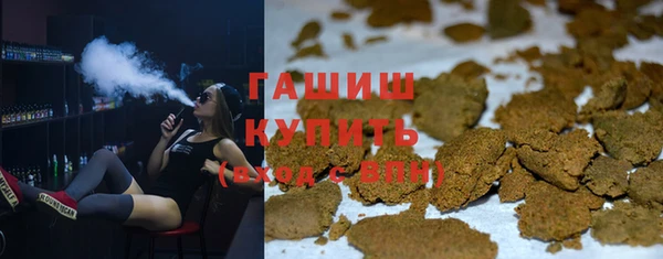твердый Алексеевка