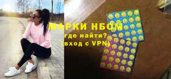 твердый Алексеевка