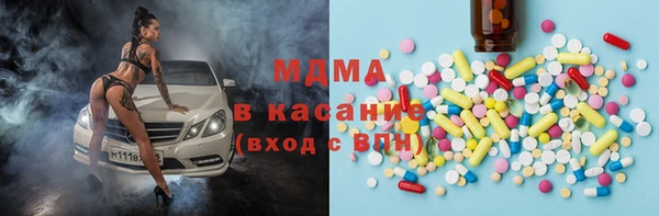 сатива Алексин