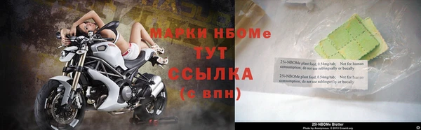 сатива Алексин