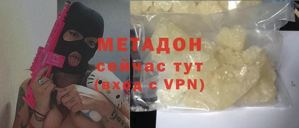 индика Алзамай