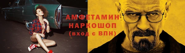 сатива Алексин
