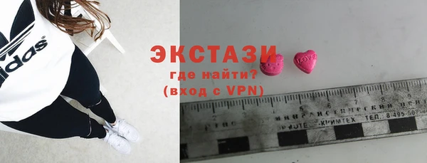 сатива Алексин