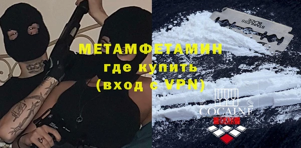 сатива Алексин