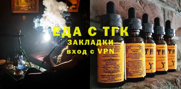 сатива Алексин