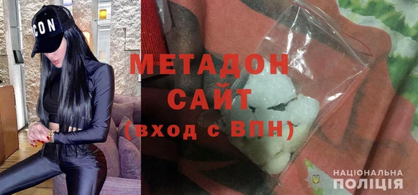 твердый Алексеевка