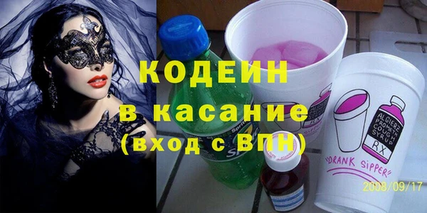 твердый Алексеевка