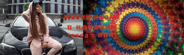 твердый Алексеевка