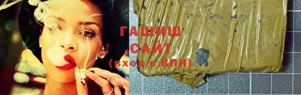 сатива Алексин