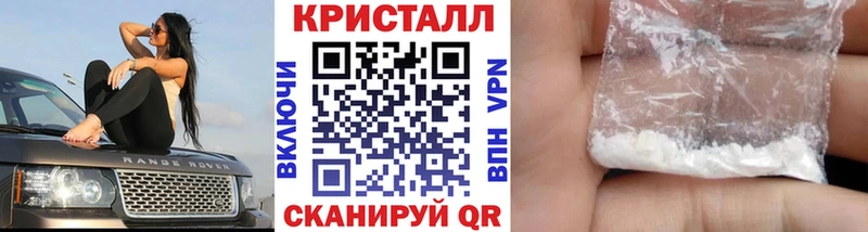 Первитин пудра  darknet как зайти  Гаврилов Посад  цена наркотик 