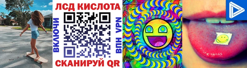 Марки N-bome 1500мкг  Гаврилов Посад 